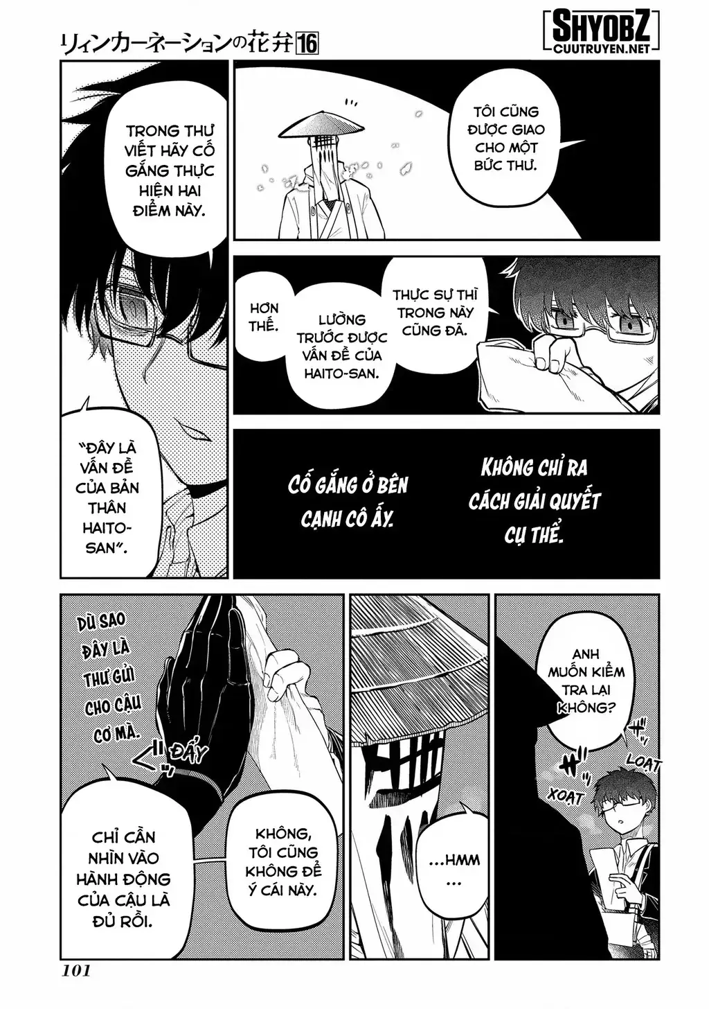Reincarnation No Kaben Chapter 81 - Trang 19