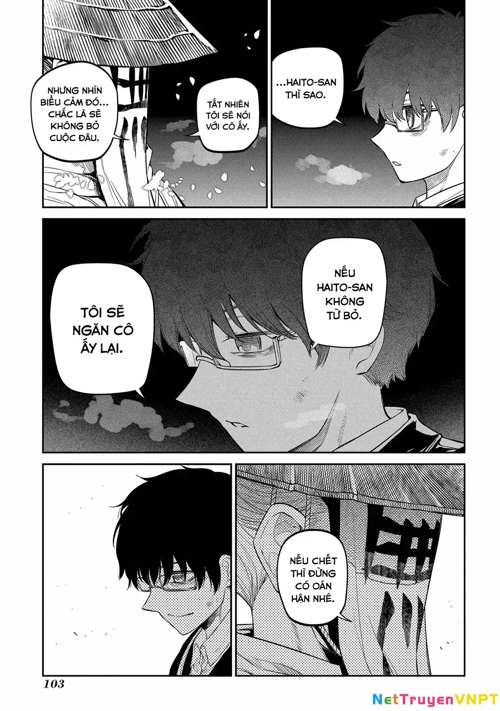 Reincarnation No Kaben Chapter 81 - Trang 21