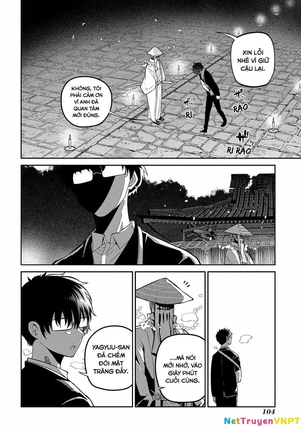 Reincarnation No Kaben Chapter 81 - Trang 22