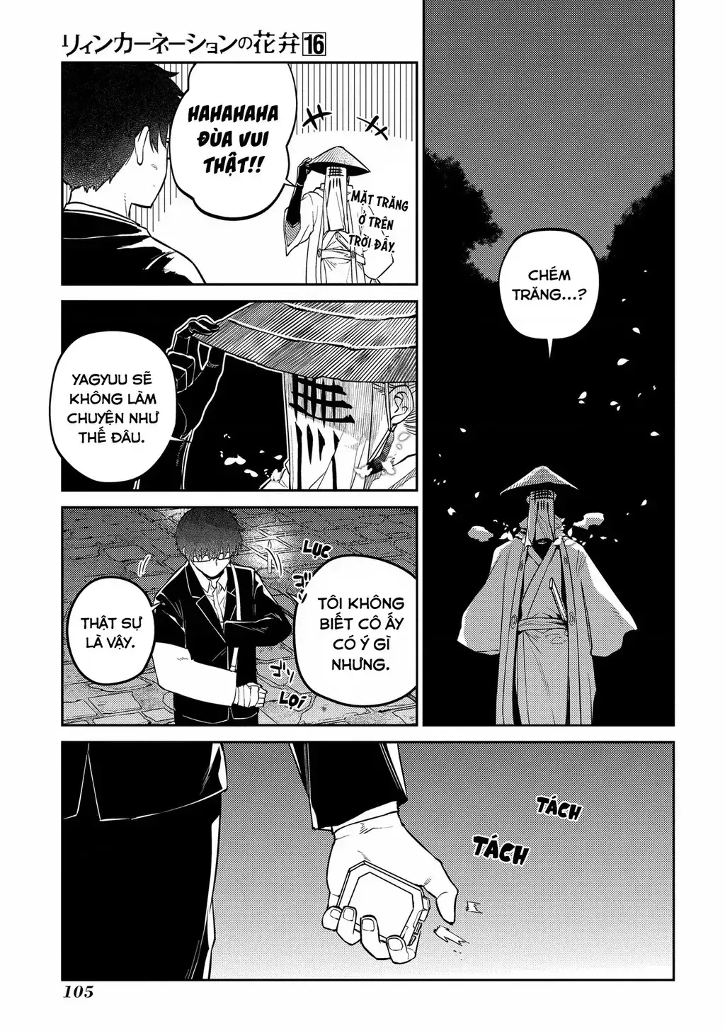 Reincarnation No Kaben Chapter 81 - Trang 23