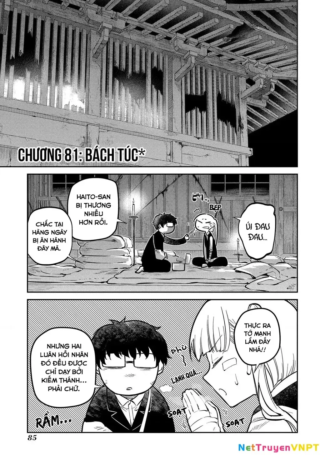 Reincarnation No Kaben Chapter 81 - Trang 3