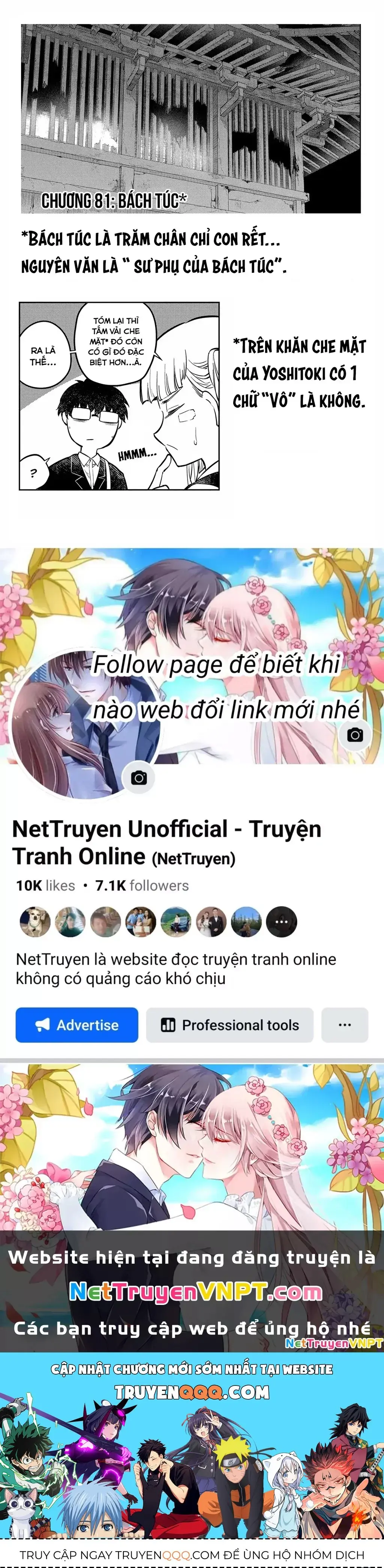Reincarnation No Kaben Chapter 81 - Trang 31