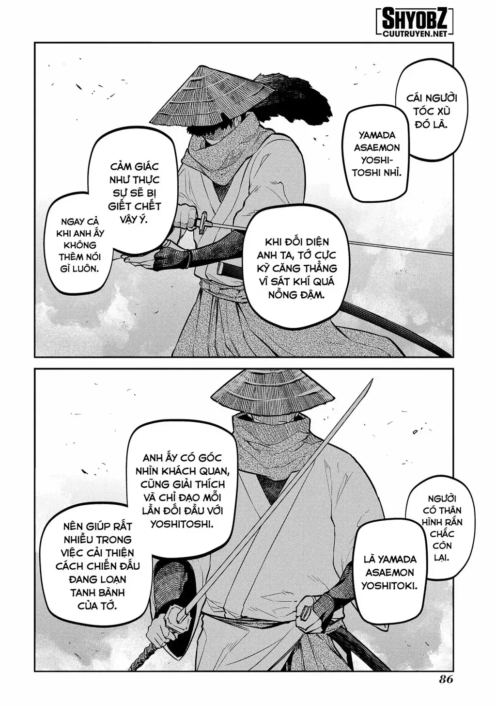 Reincarnation No Kaben Chapter 81 - Trang 4