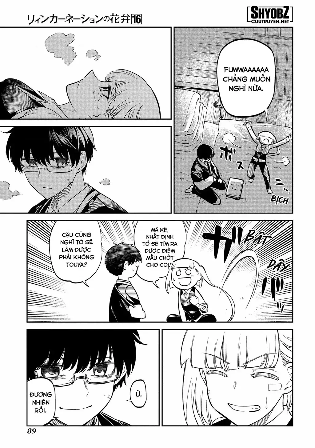 Reincarnation No Kaben Chapter 81 - Trang 7