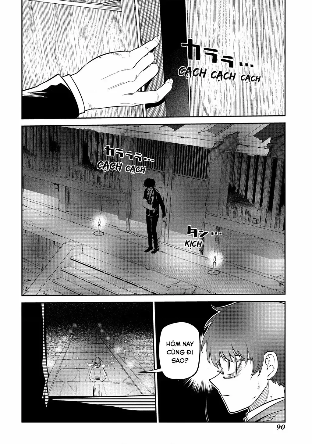 Reincarnation No Kaben Chapter 81 - Trang 8