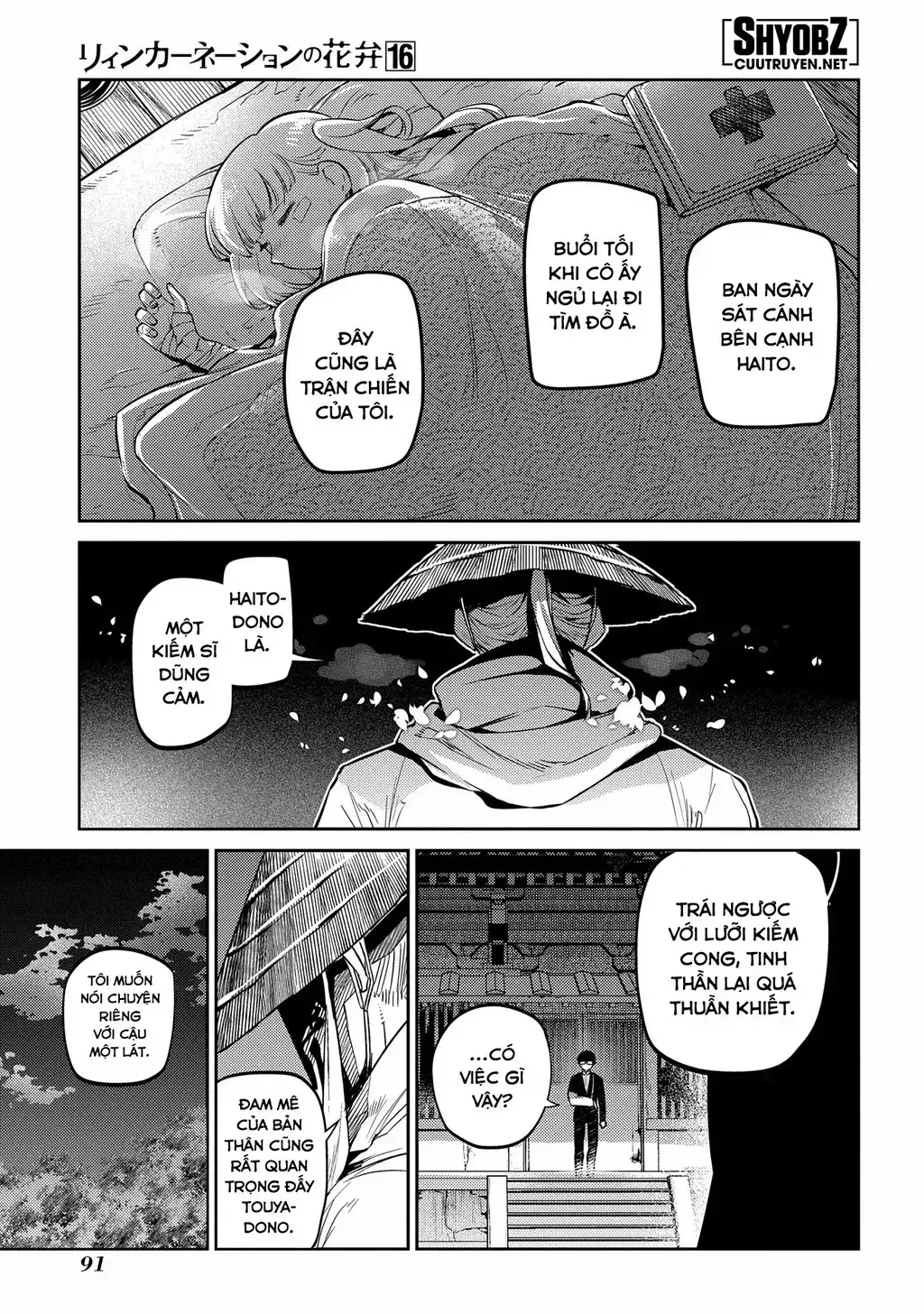 Reincarnation No Kaben Chapter 81 - Trang 9