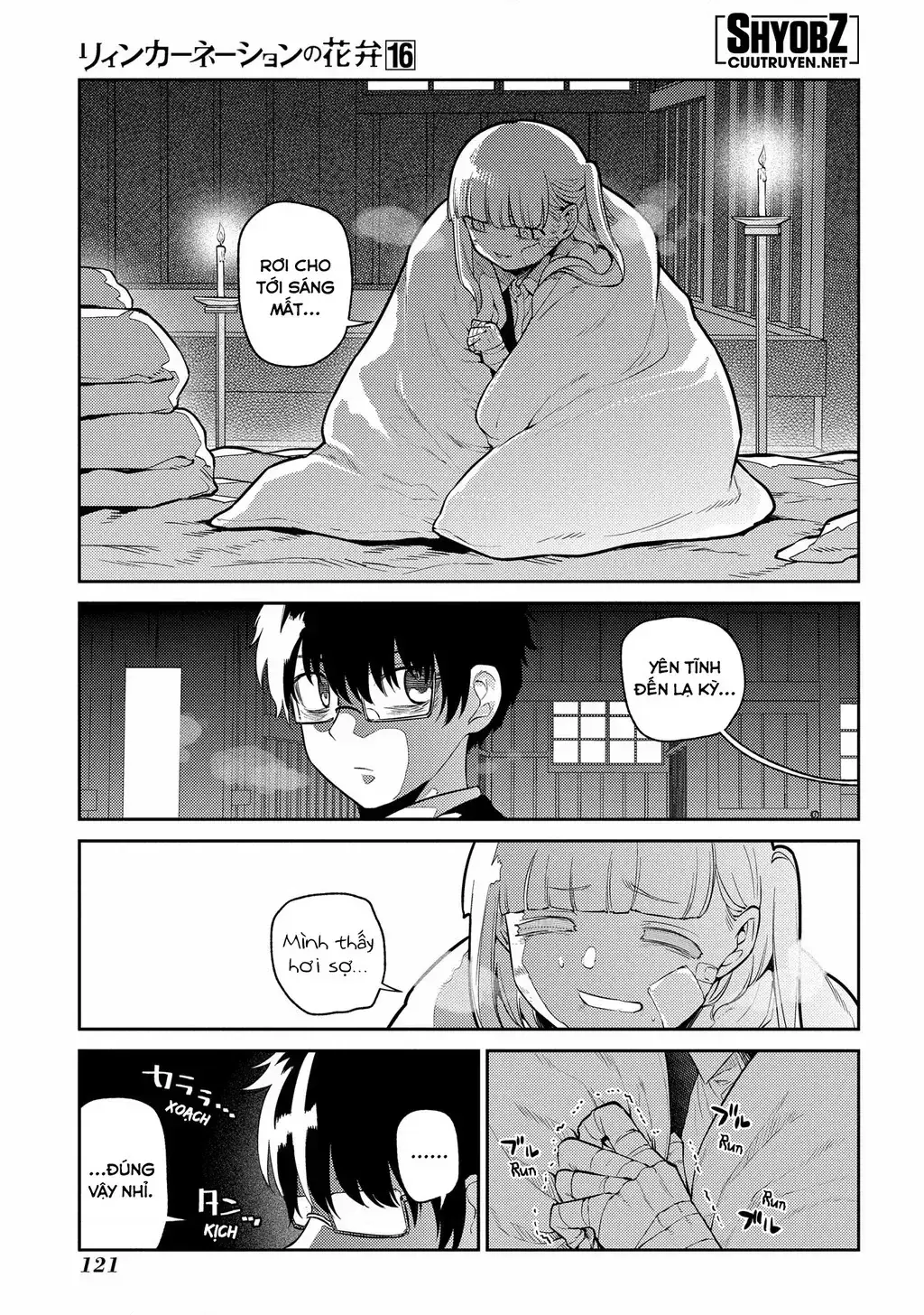 Reincarnation No Kaben Chapter 82 - Trang 11