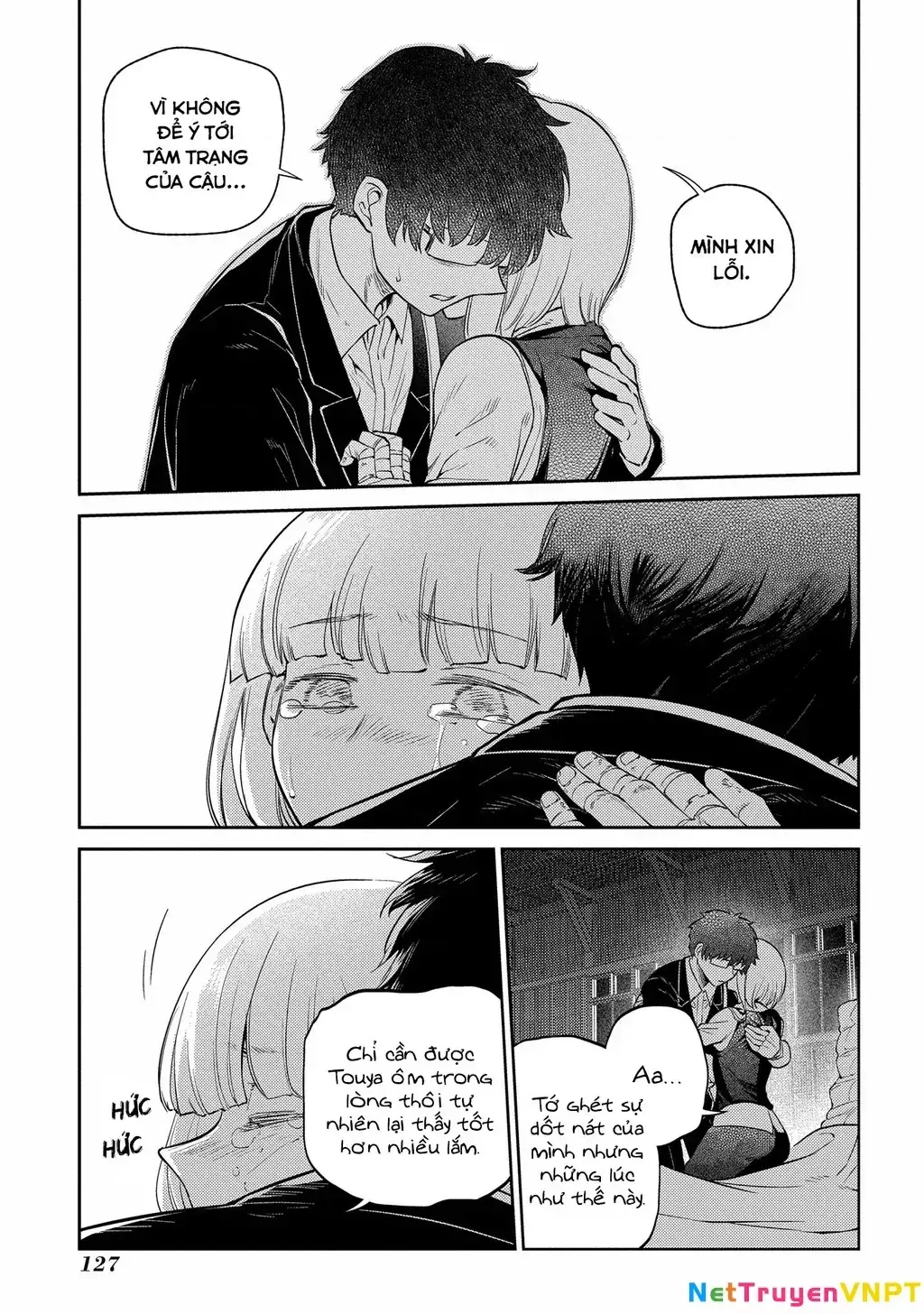 Reincarnation No Kaben Chapter 82 - Trang 17