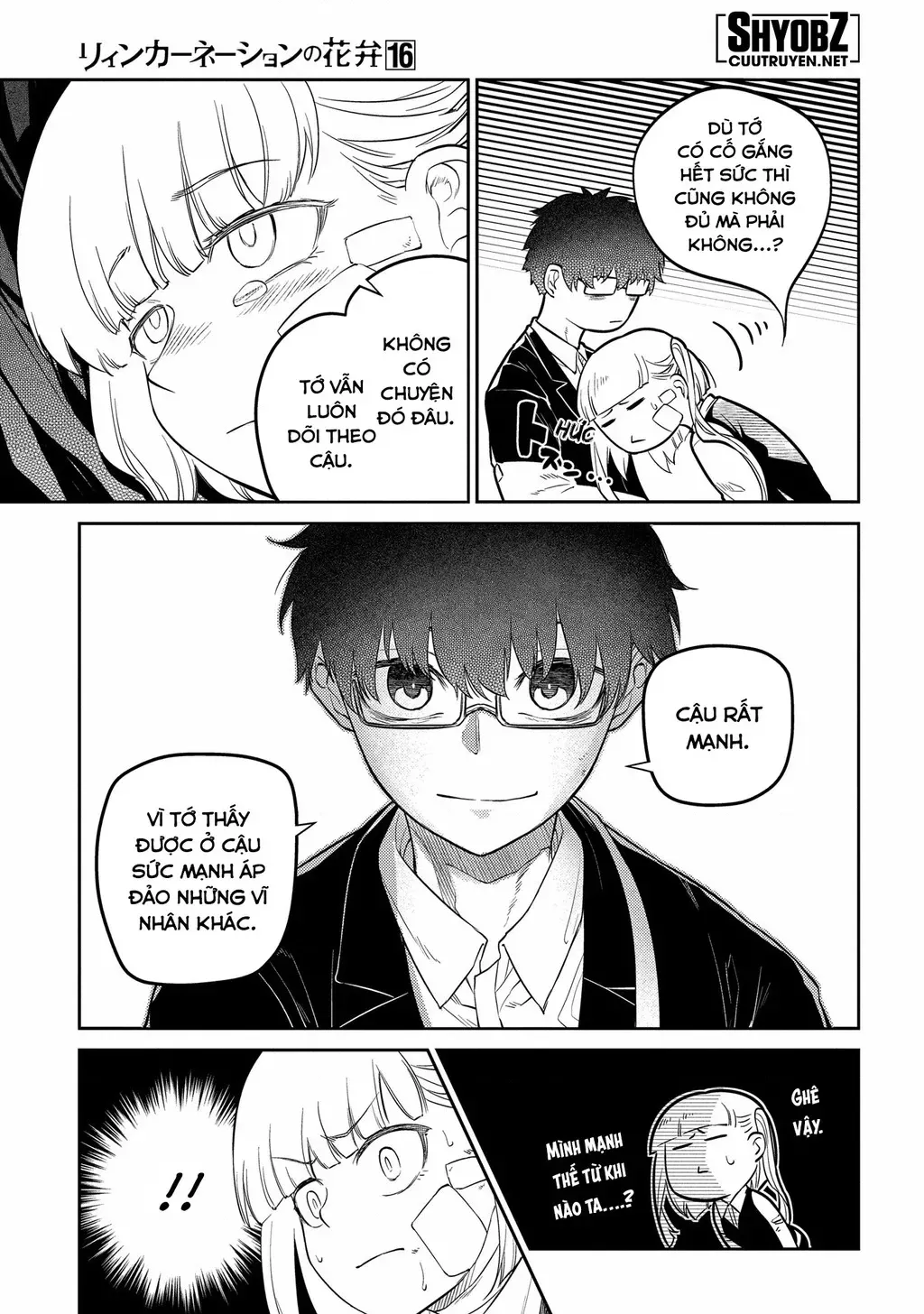 Reincarnation No Kaben Chapter 82 - Trang 19