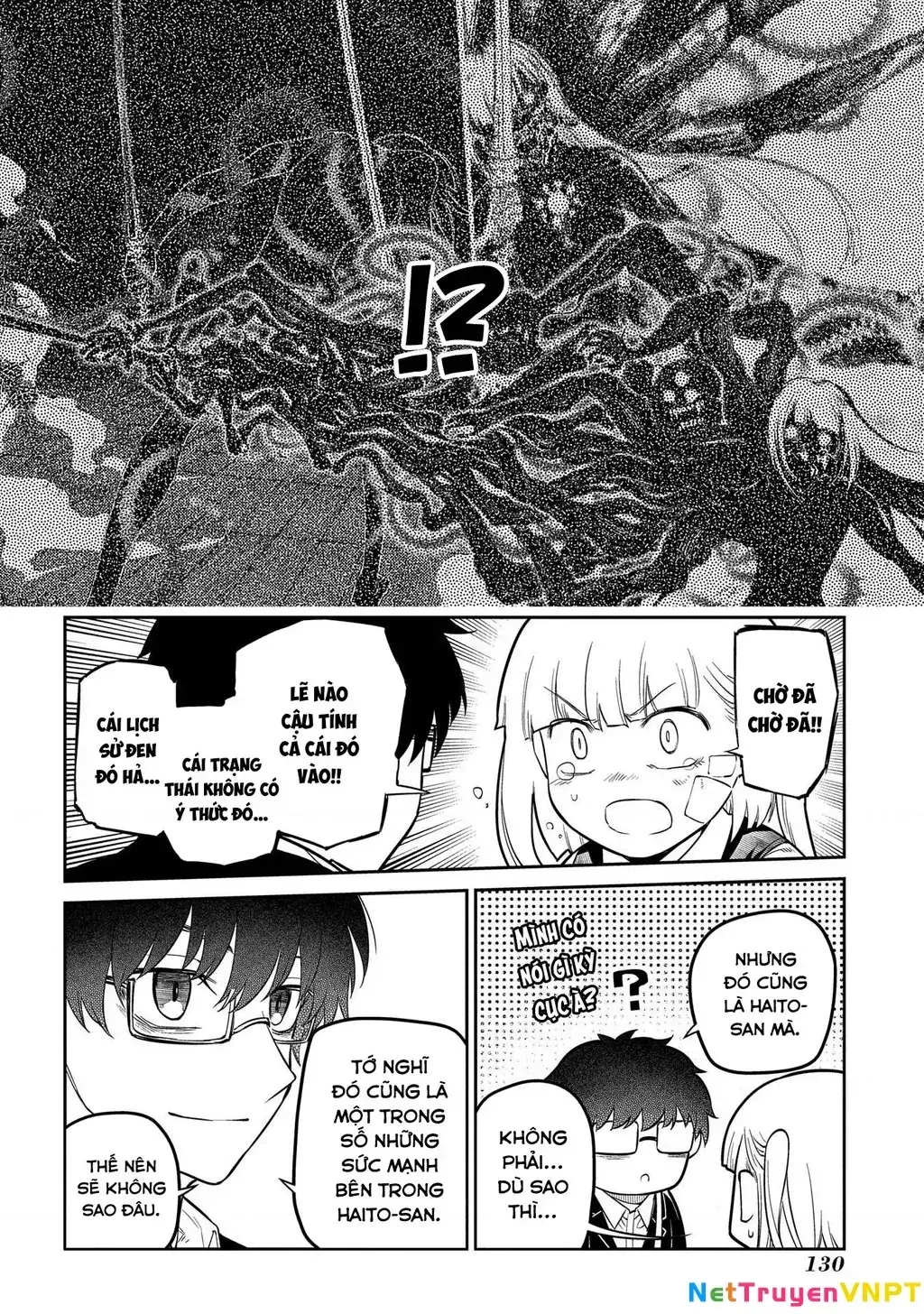 Reincarnation No Kaben Chapter 82 - Trang 20