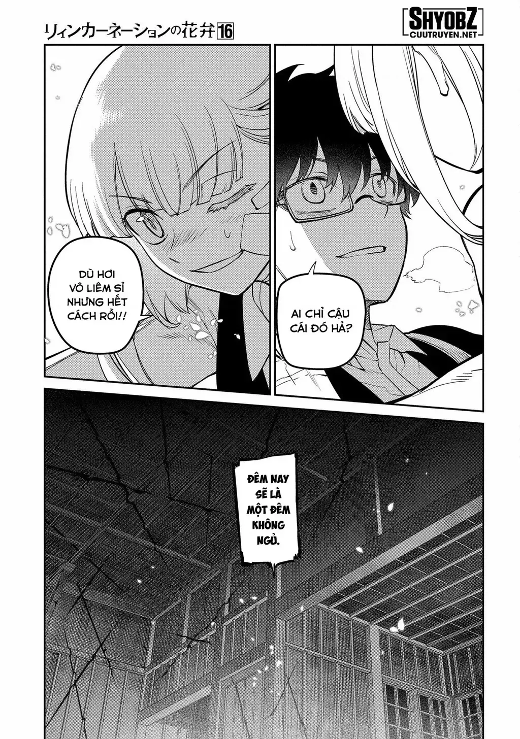 Reincarnation No Kaben Chapter 82 - Trang 23