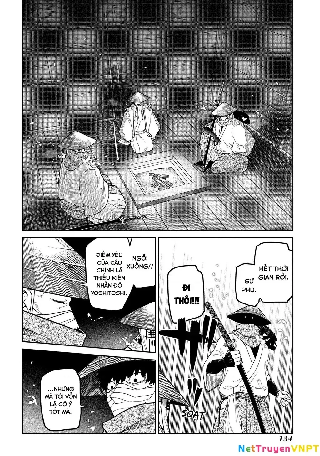 Reincarnation No Kaben Chapter 82 - Trang 24