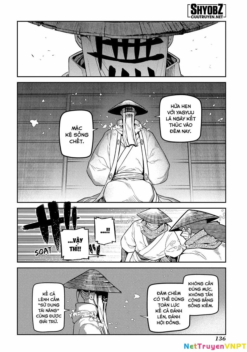 Reincarnation No Kaben Chapter 82 - Trang 26