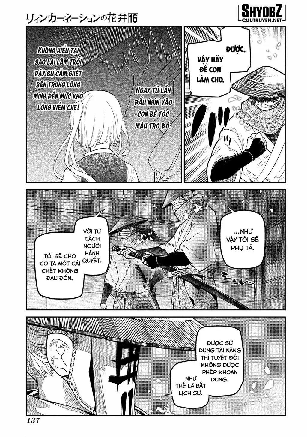 Reincarnation No Kaben Chapter 82 - Trang 27