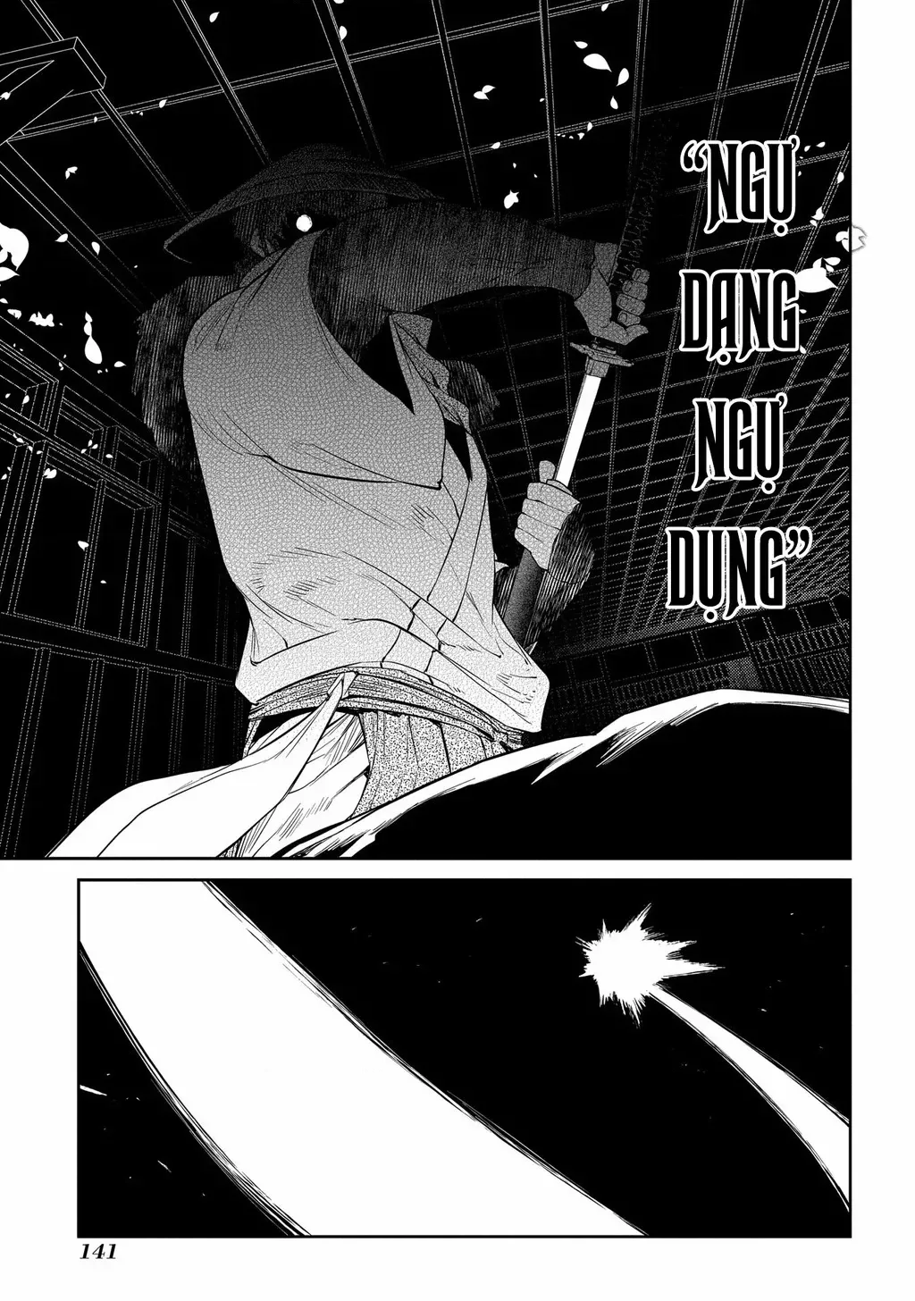 Reincarnation No Kaben Chapter 82 - Trang 31