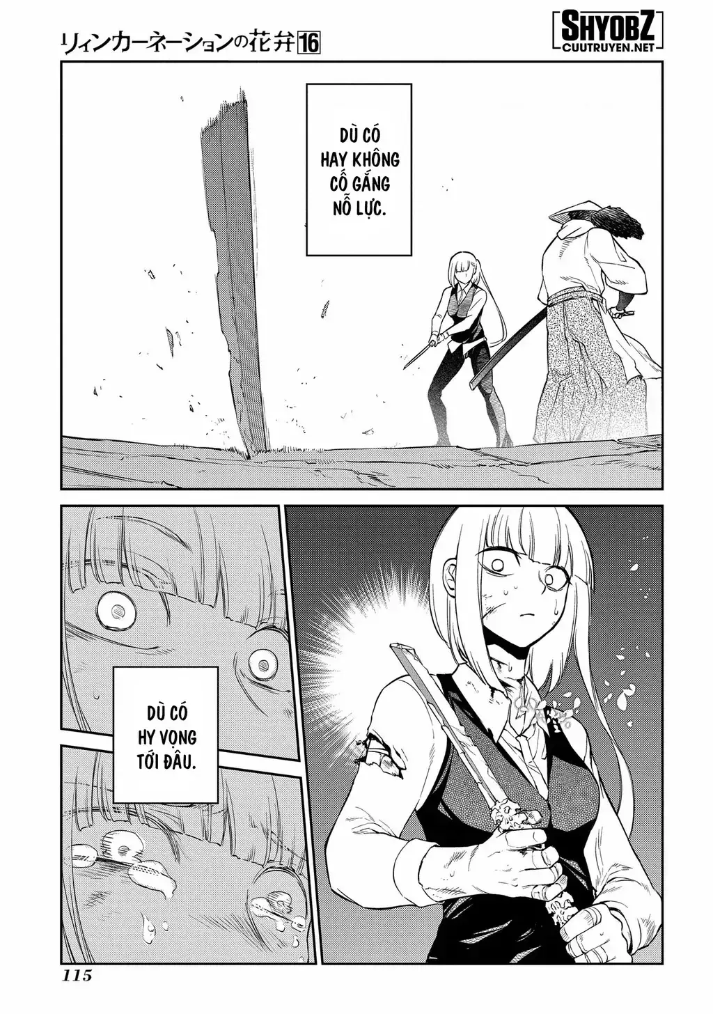 Reincarnation No Kaben Chapter 82 - Trang 5