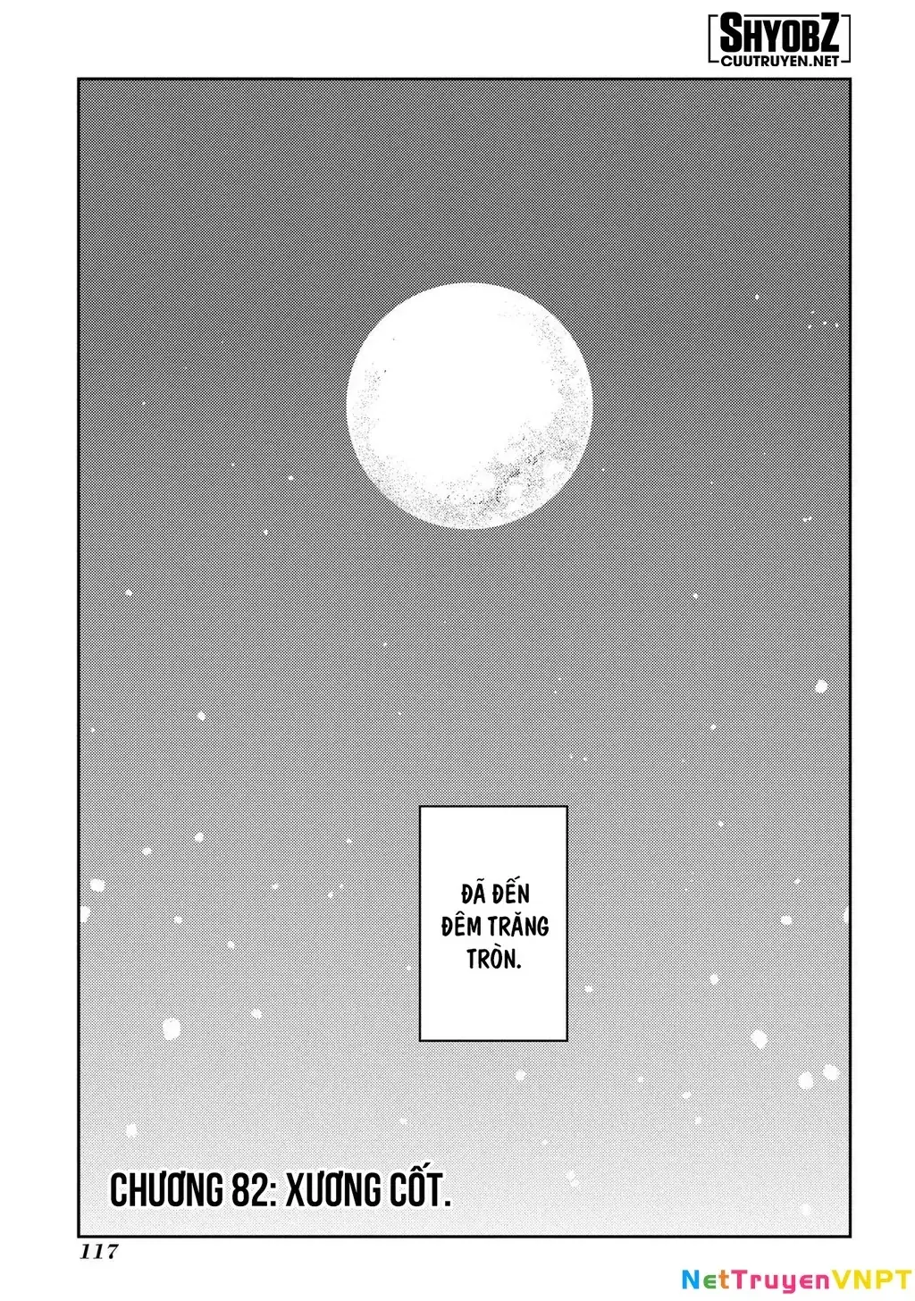 Reincarnation No Kaben Chapter 82 - Trang 7