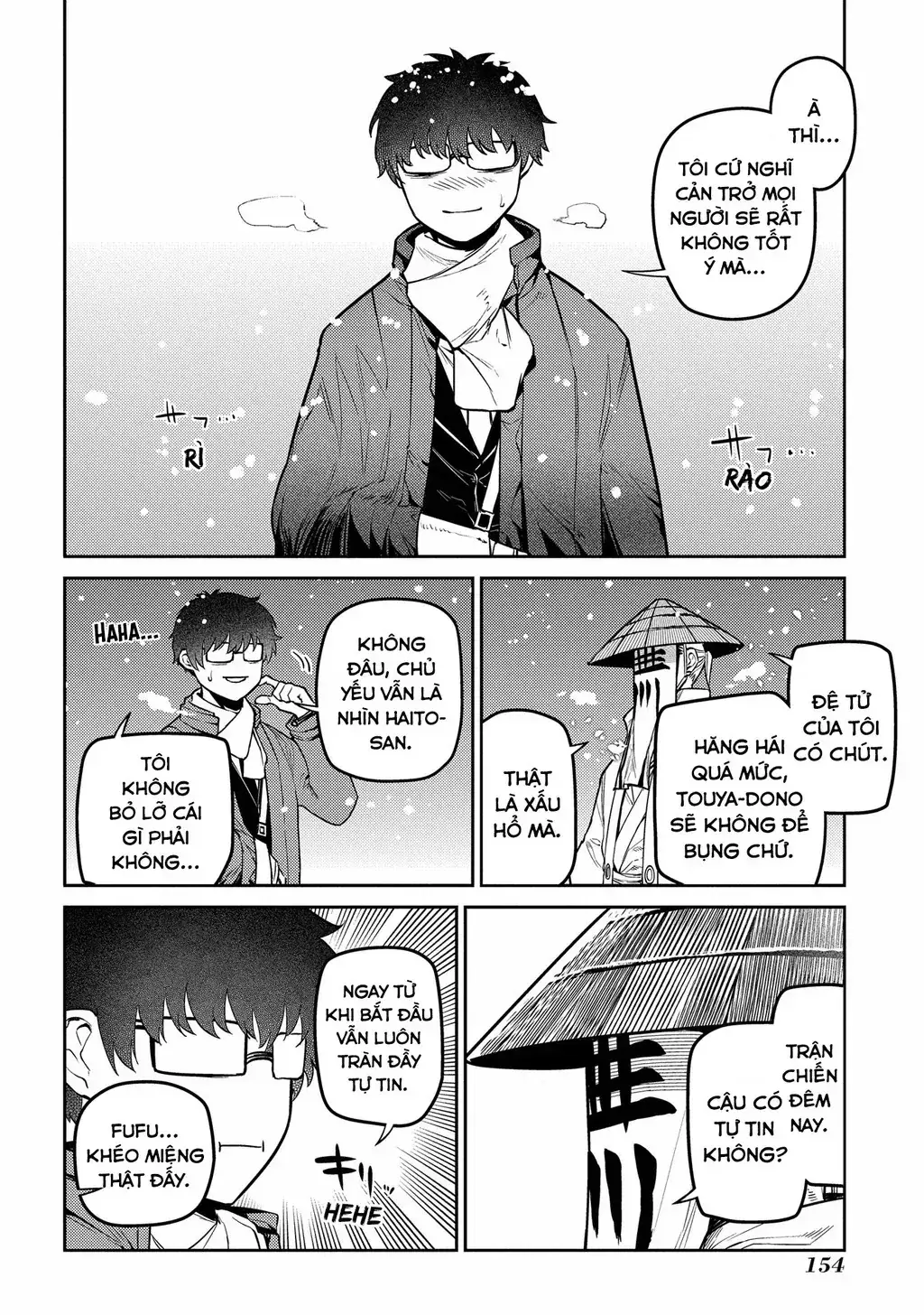 Reincarnation No Kaben Chapter 83 - Trang 12