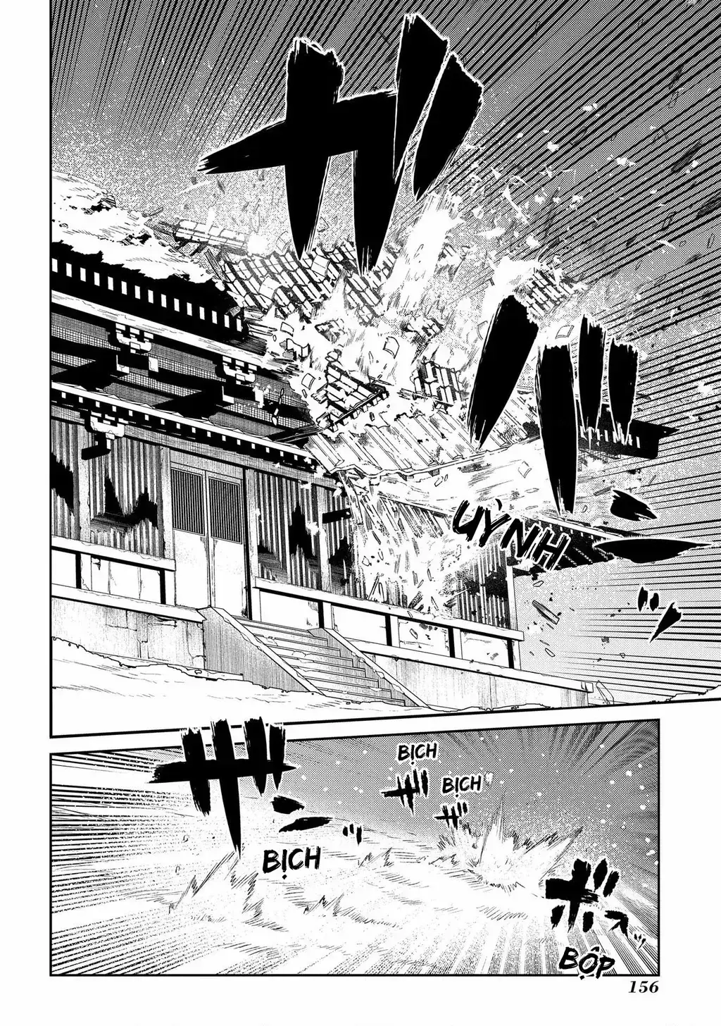 Reincarnation No Kaben Chapter 83 - Trang 14
