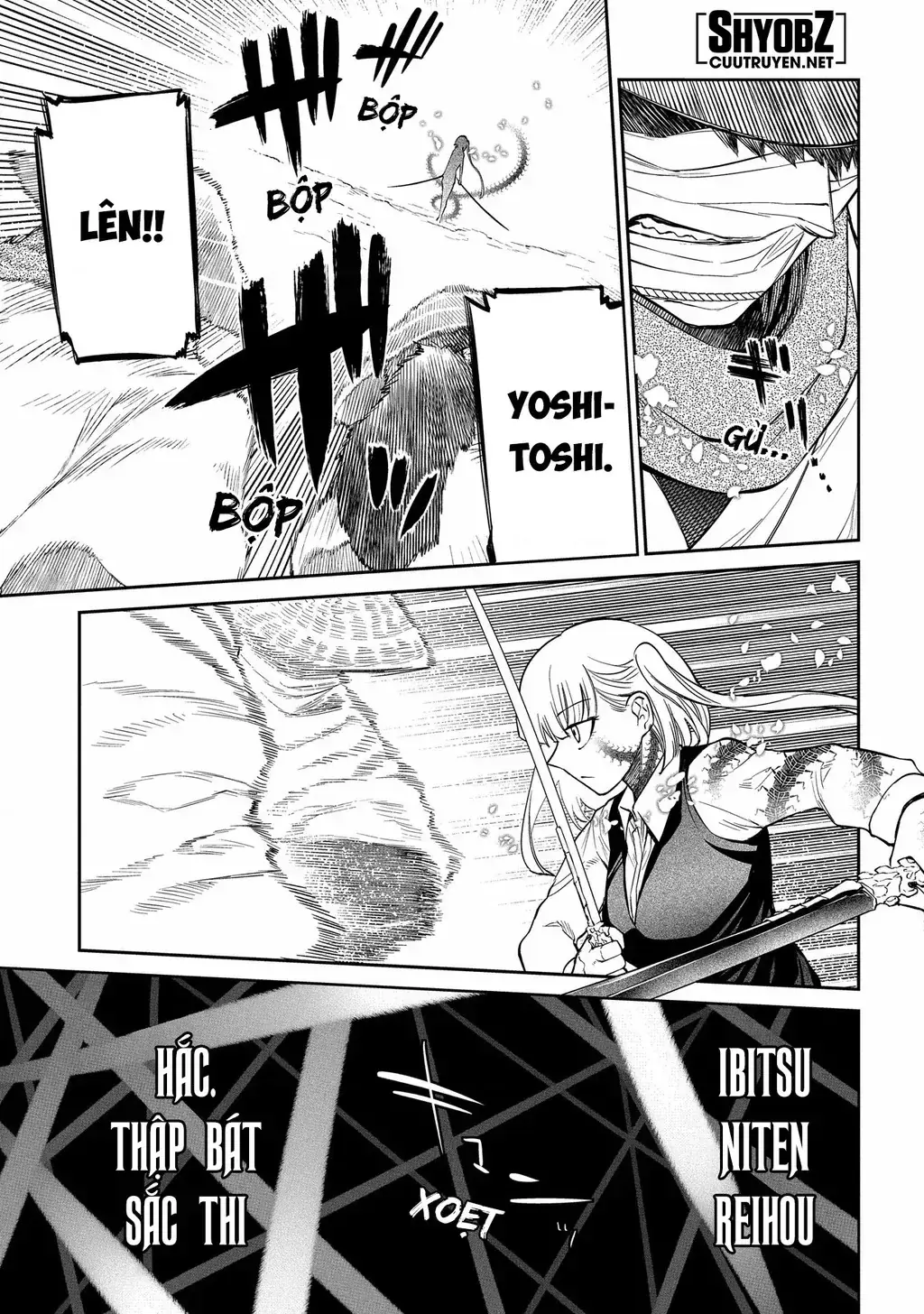 Reincarnation No Kaben Chapter 83 - Trang 17