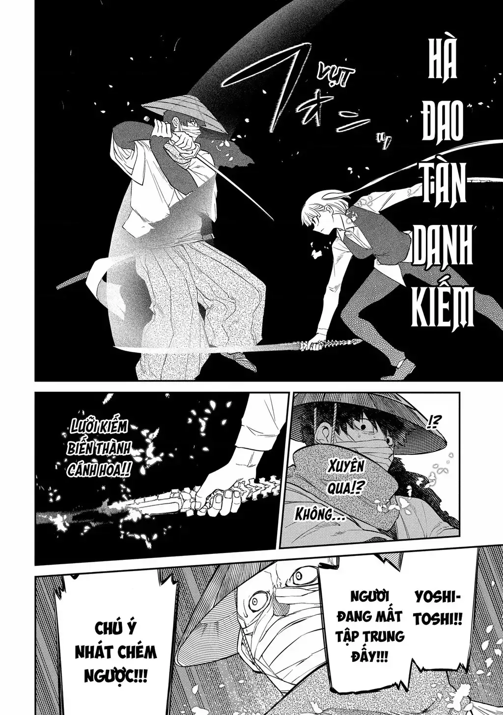 Reincarnation No Kaben Chapter 83 - Trang 20