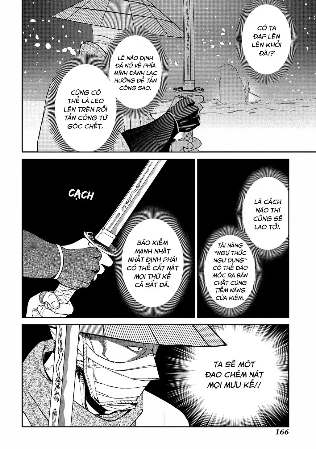 Reincarnation No Kaben Chapter 83 - Trang 24