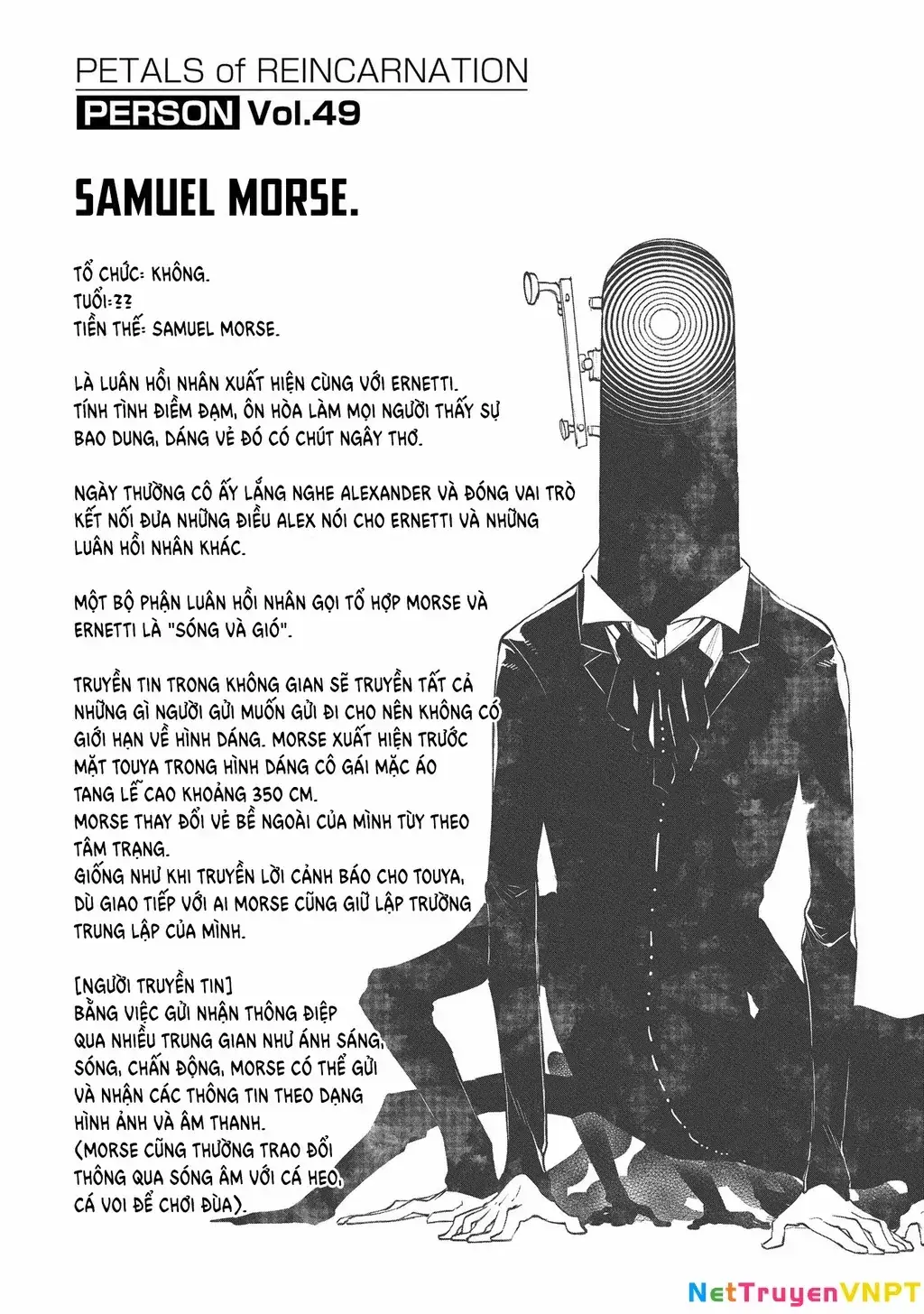 Reincarnation No Kaben Chapter 83 - Trang 33