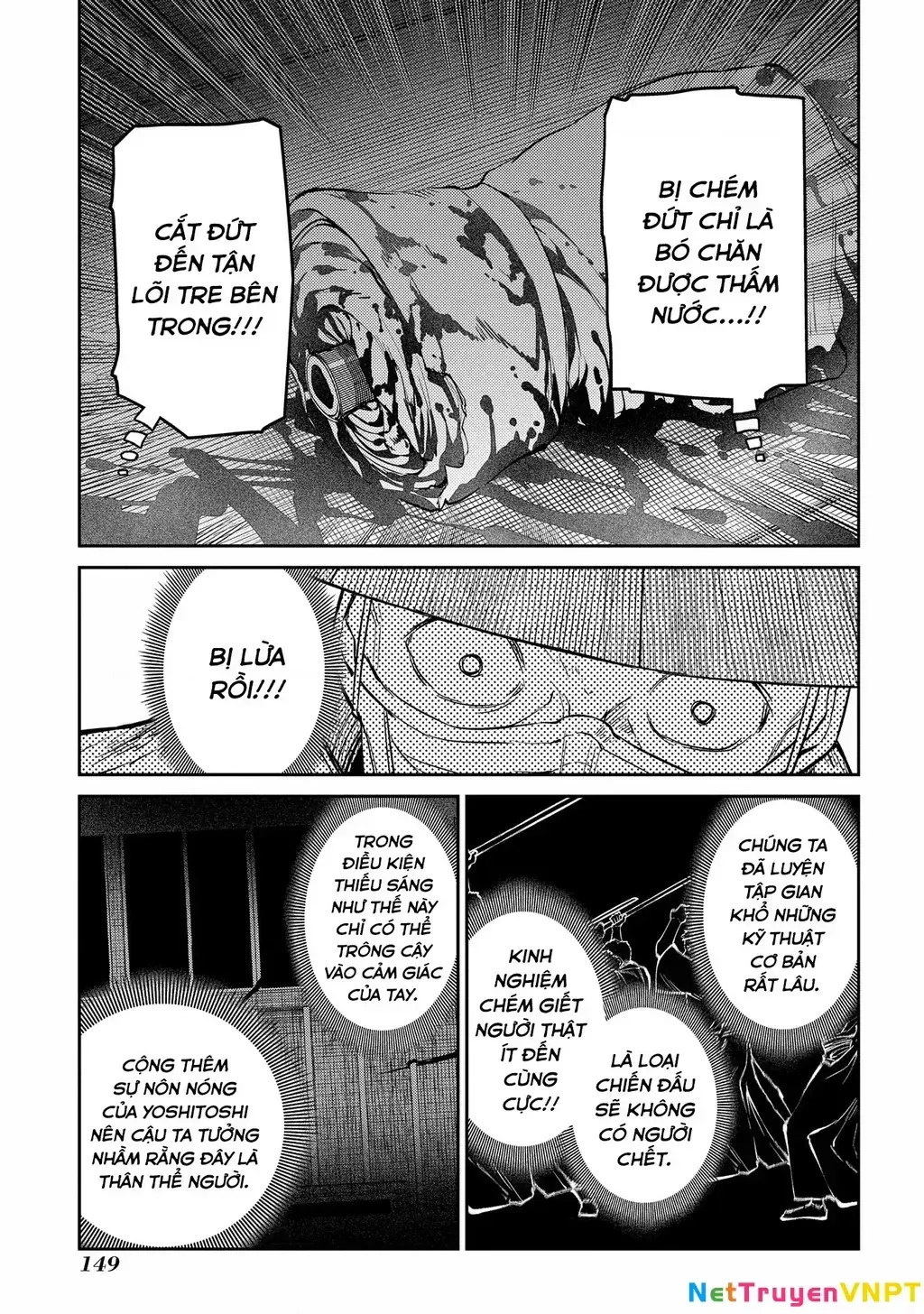 Reincarnation No Kaben Chapter 83 - Trang 7