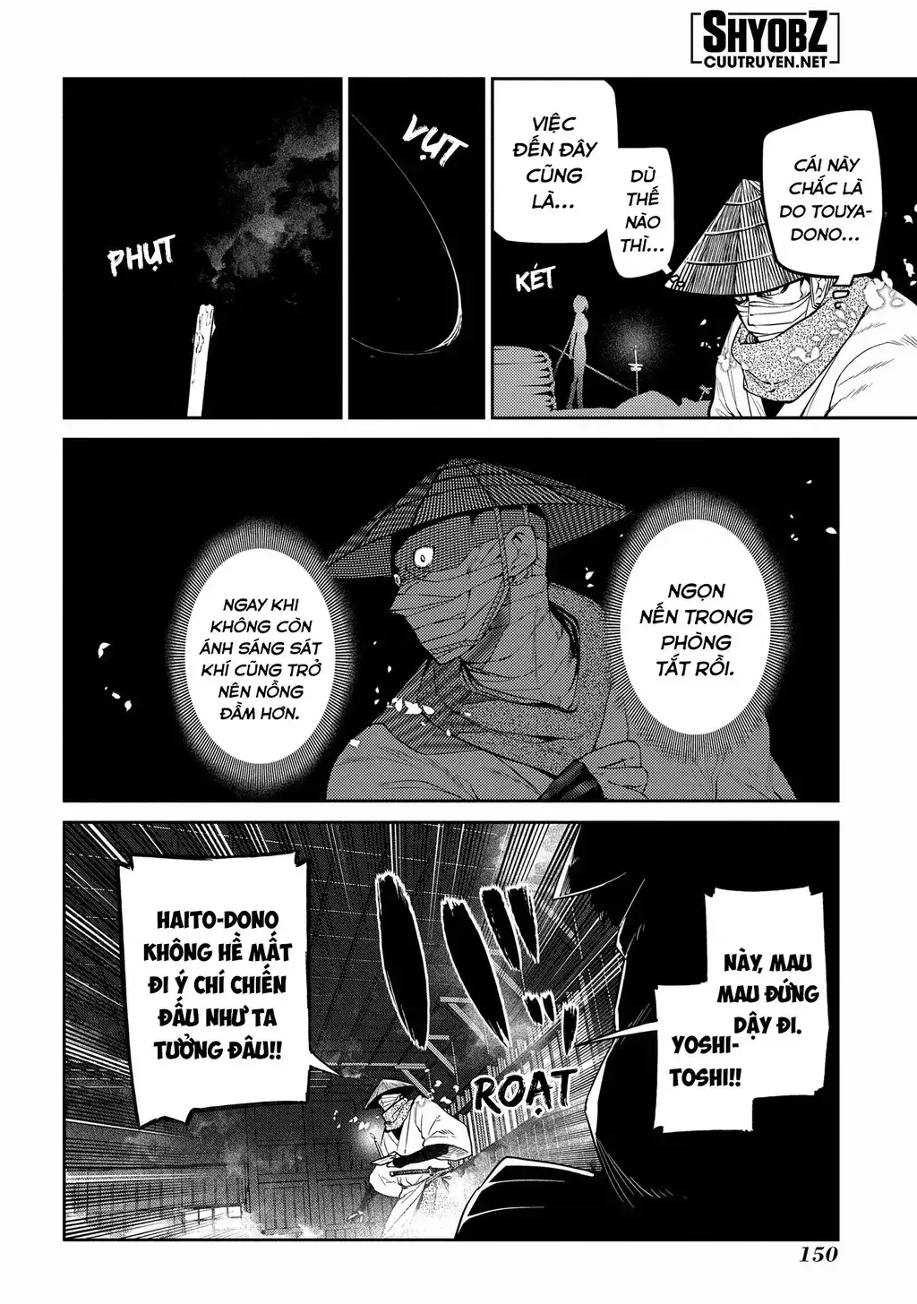 Reincarnation No Kaben Chapter 83 - Trang 8