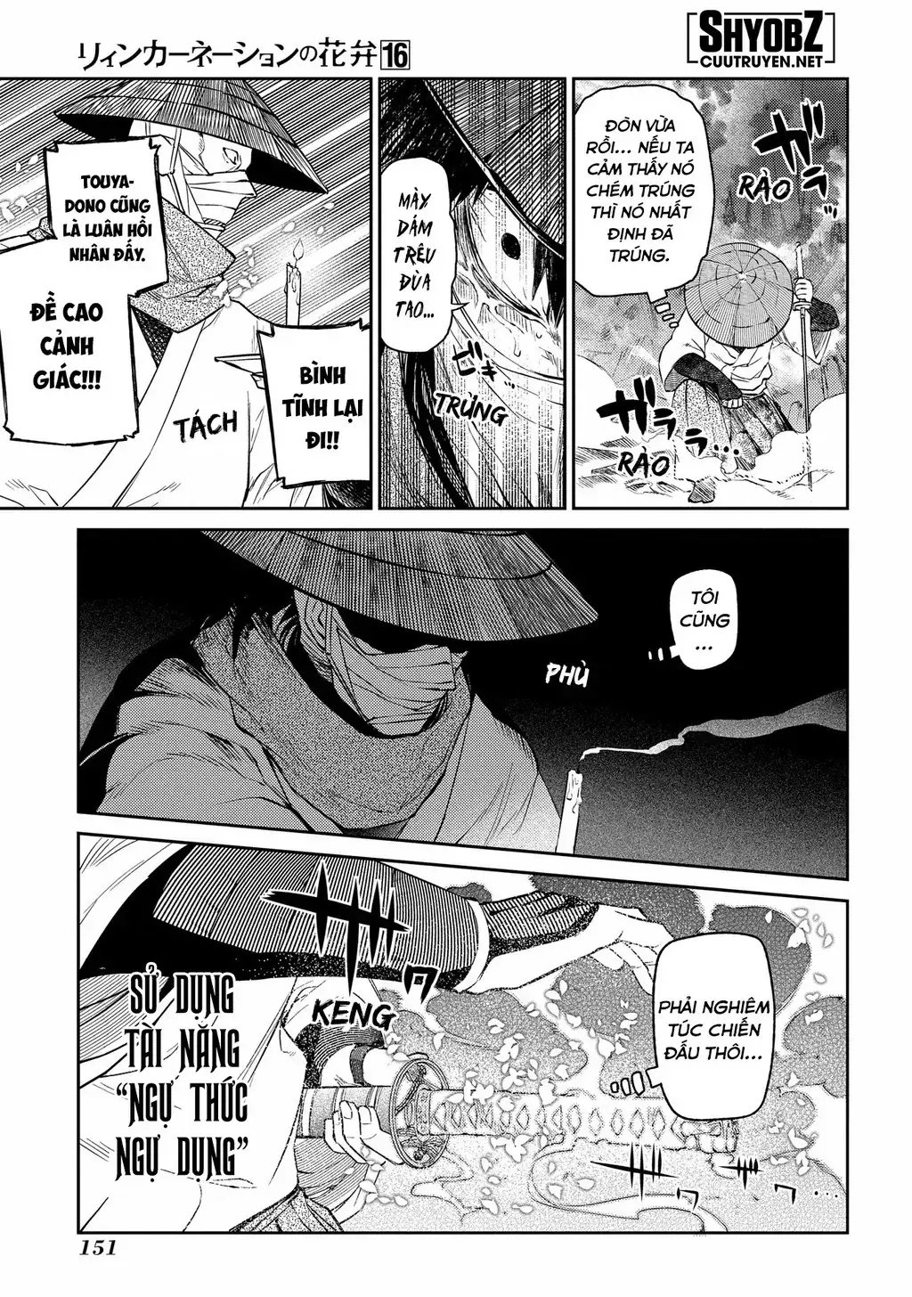Reincarnation No Kaben Chapter 83 - Trang 9