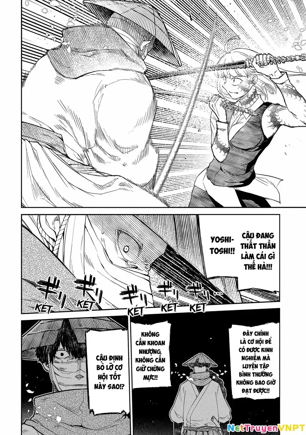 Reincarnation No Kaben Chapter 84 - Trang 10
