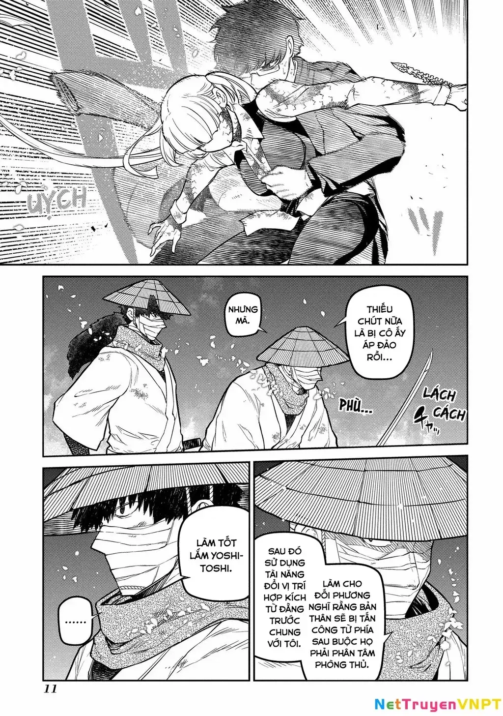 Reincarnation No Kaben Chapter 84 - Trang 15