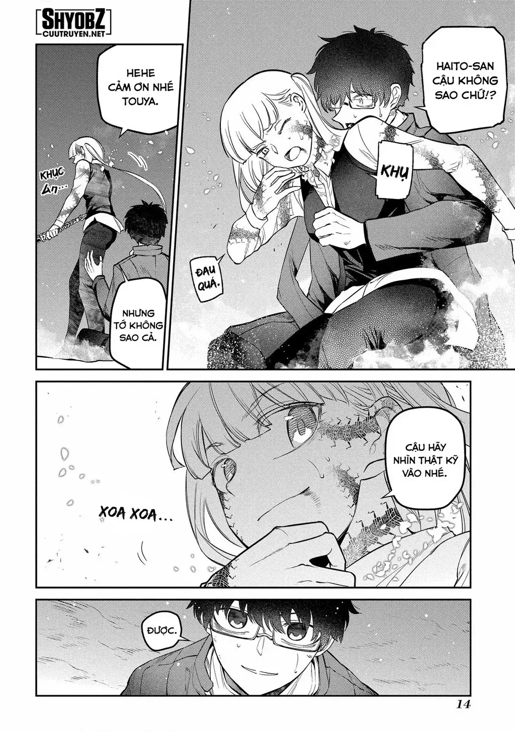 Reincarnation No Kaben Chapter 84 - Trang 18