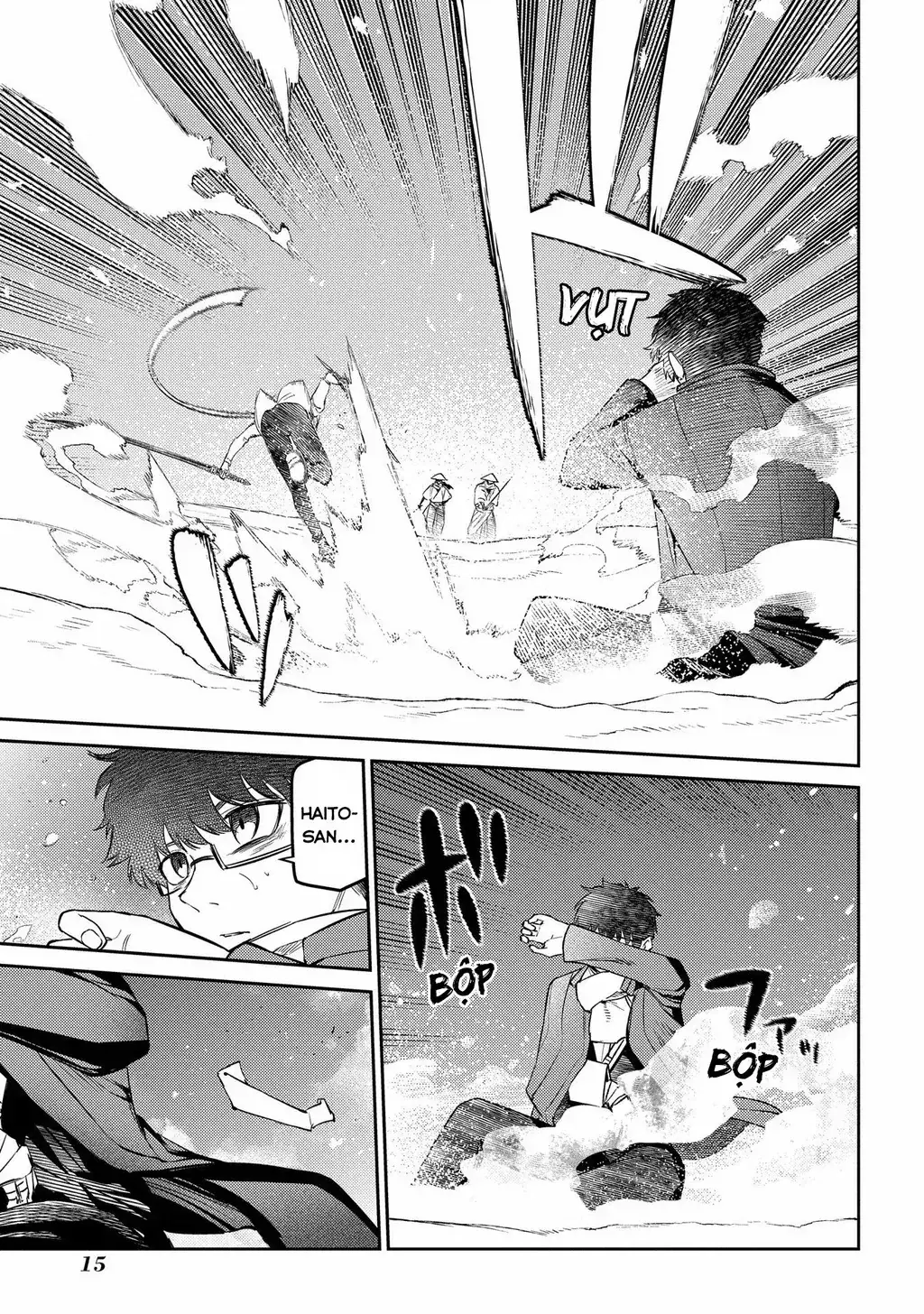 Reincarnation No Kaben Chapter 84 - Trang 19