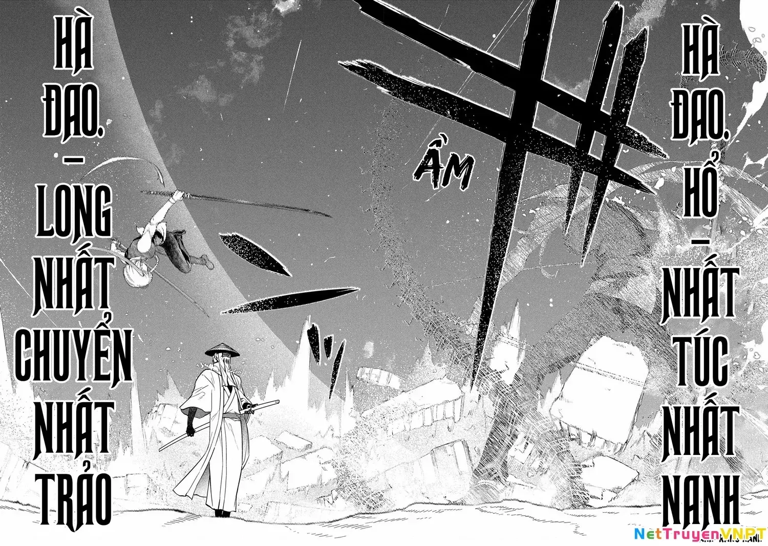 Reincarnation No Kaben Chapter 84 - Trang 35
