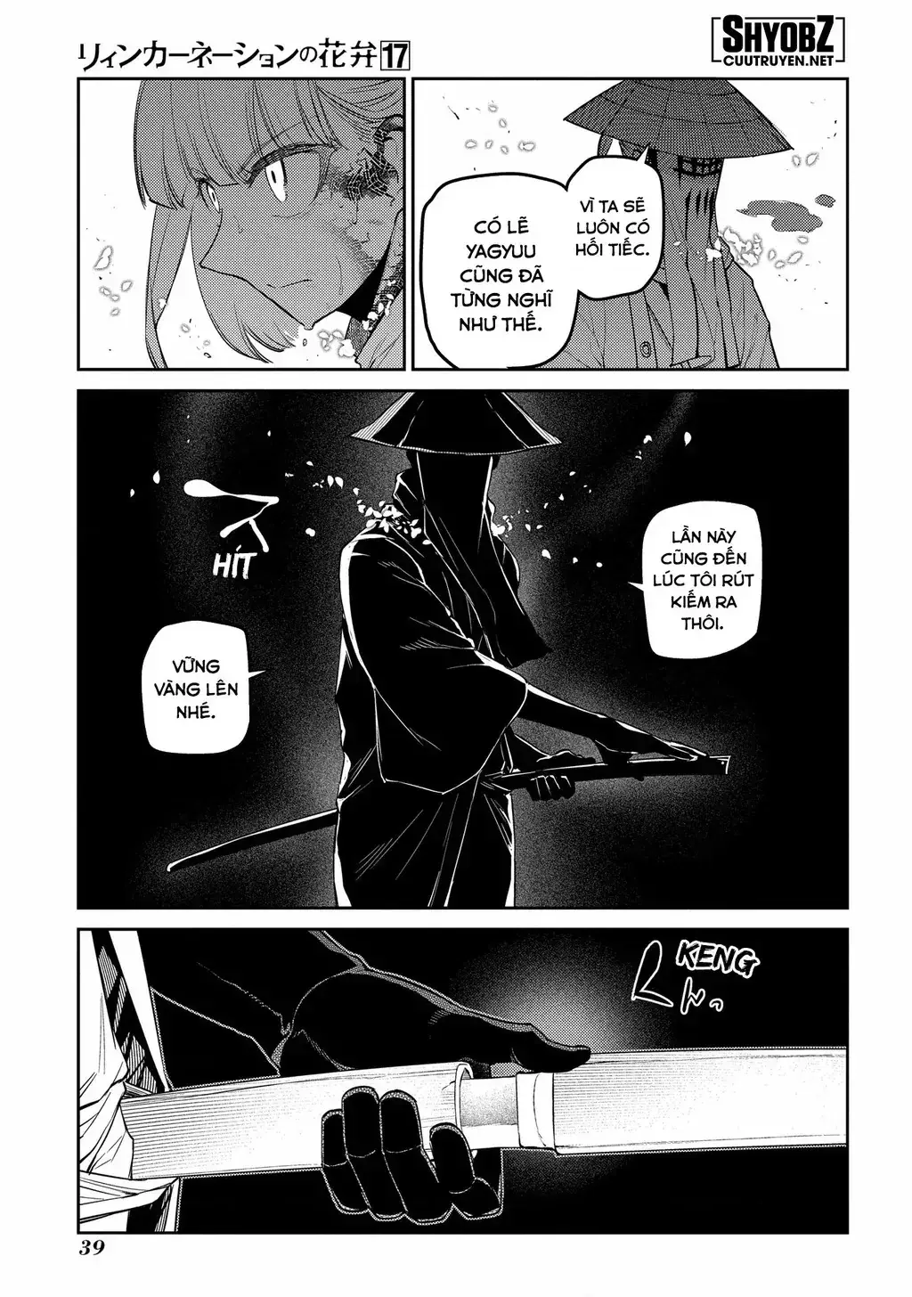 Reincarnation No Kaben Chapter 84 - Trang 41