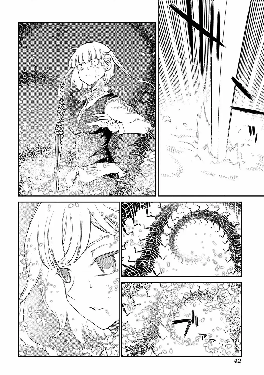 Reincarnation No Kaben Chapter 84 - Trang 44