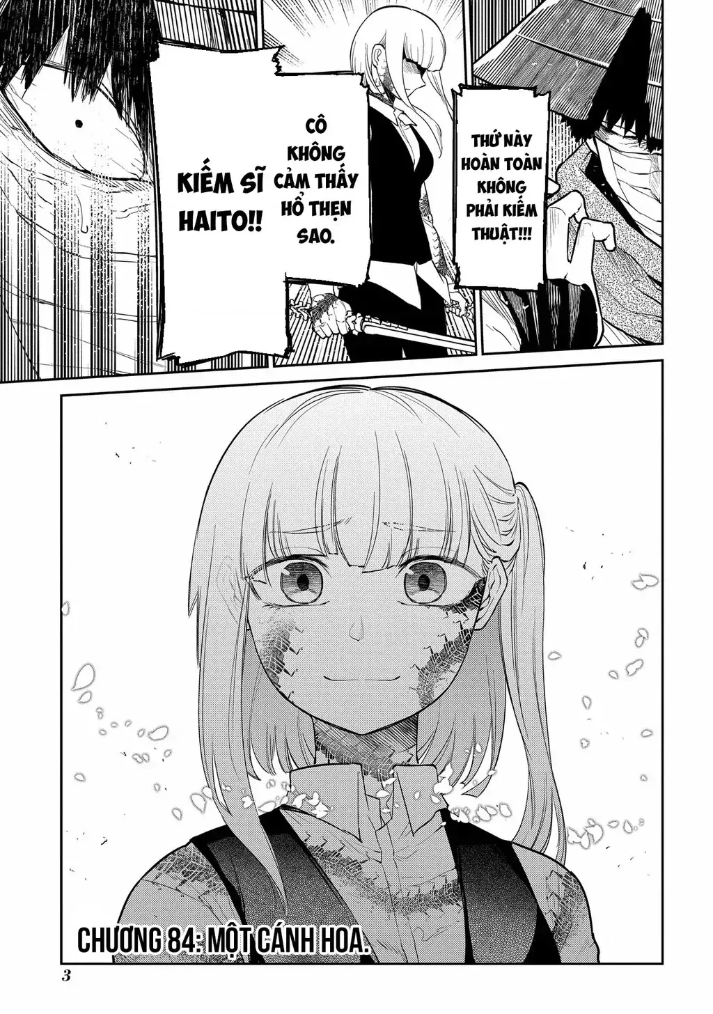 Reincarnation No Kaben Chapter 84 - Trang 7