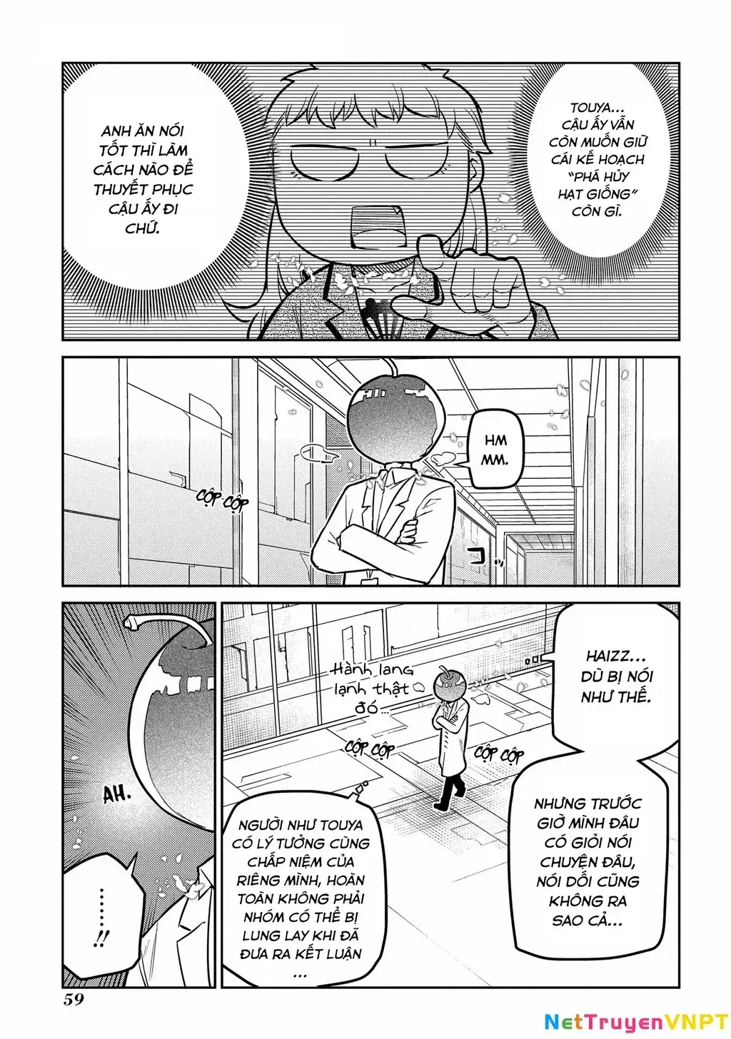 Reincarnation No Kaben Chapter 85 - Trang 11