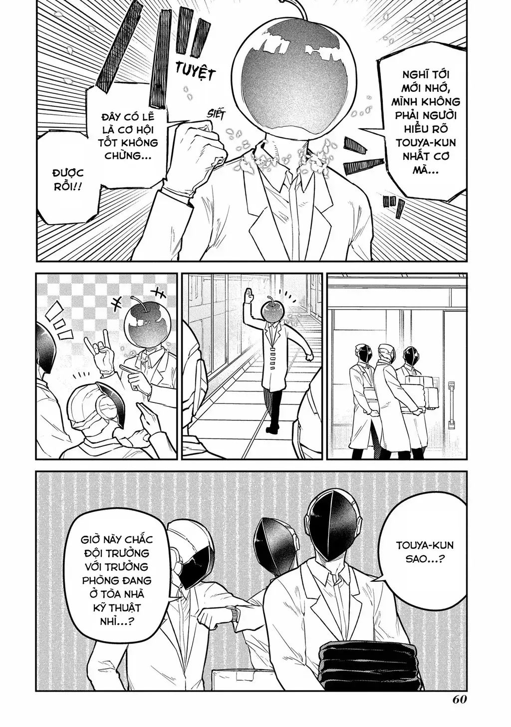 Reincarnation No Kaben Chapter 85 - Trang 12