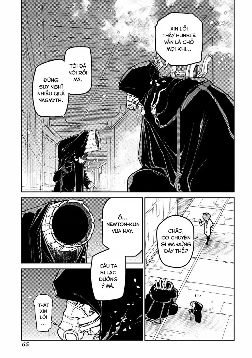Reincarnation No Kaben Chapter 85 - Trang 17