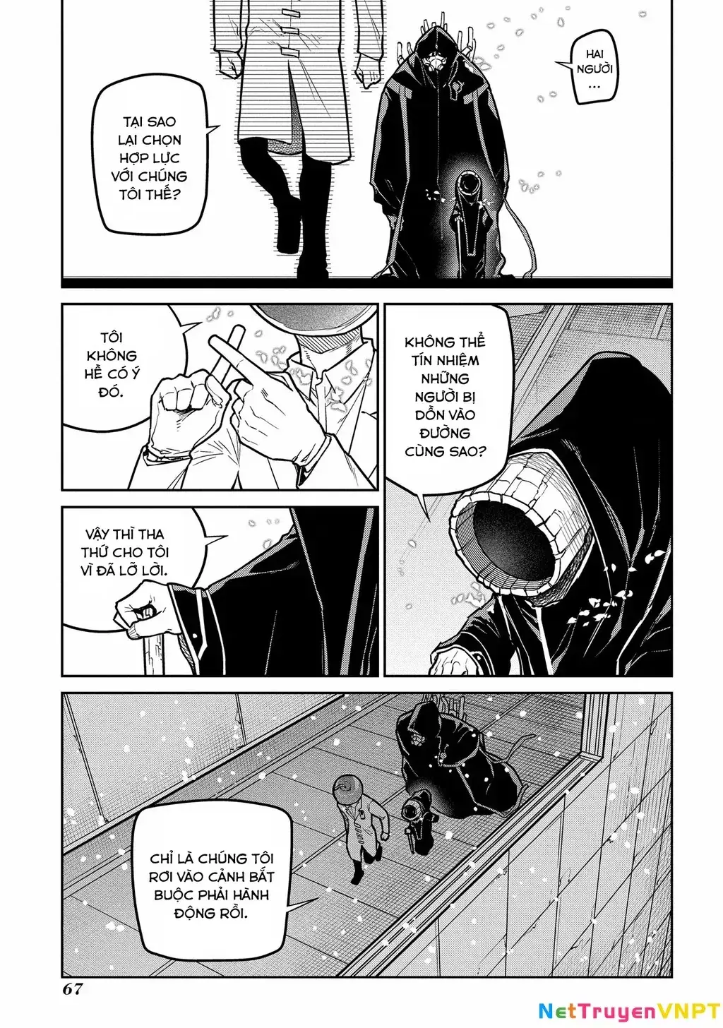 Reincarnation No Kaben Chapter 85 - Trang 19