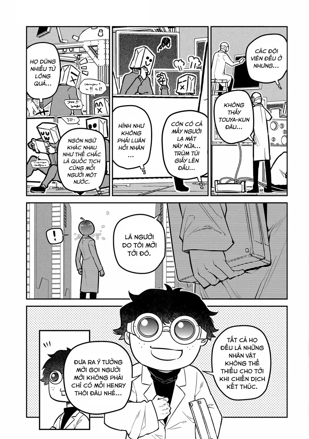 Reincarnation No Kaben Chapter 85 - Trang 25