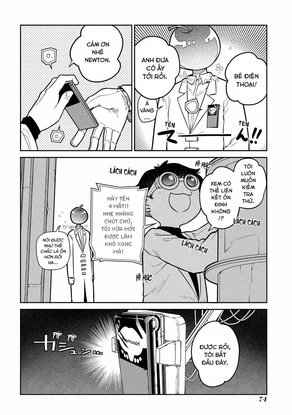 Reincarnation No Kaben Chapter 85 - Trang 26