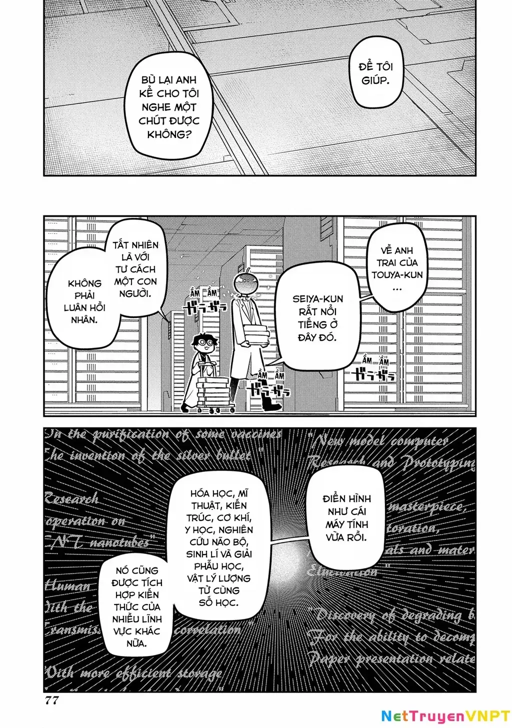 Reincarnation No Kaben Chapter 85 - Trang 29