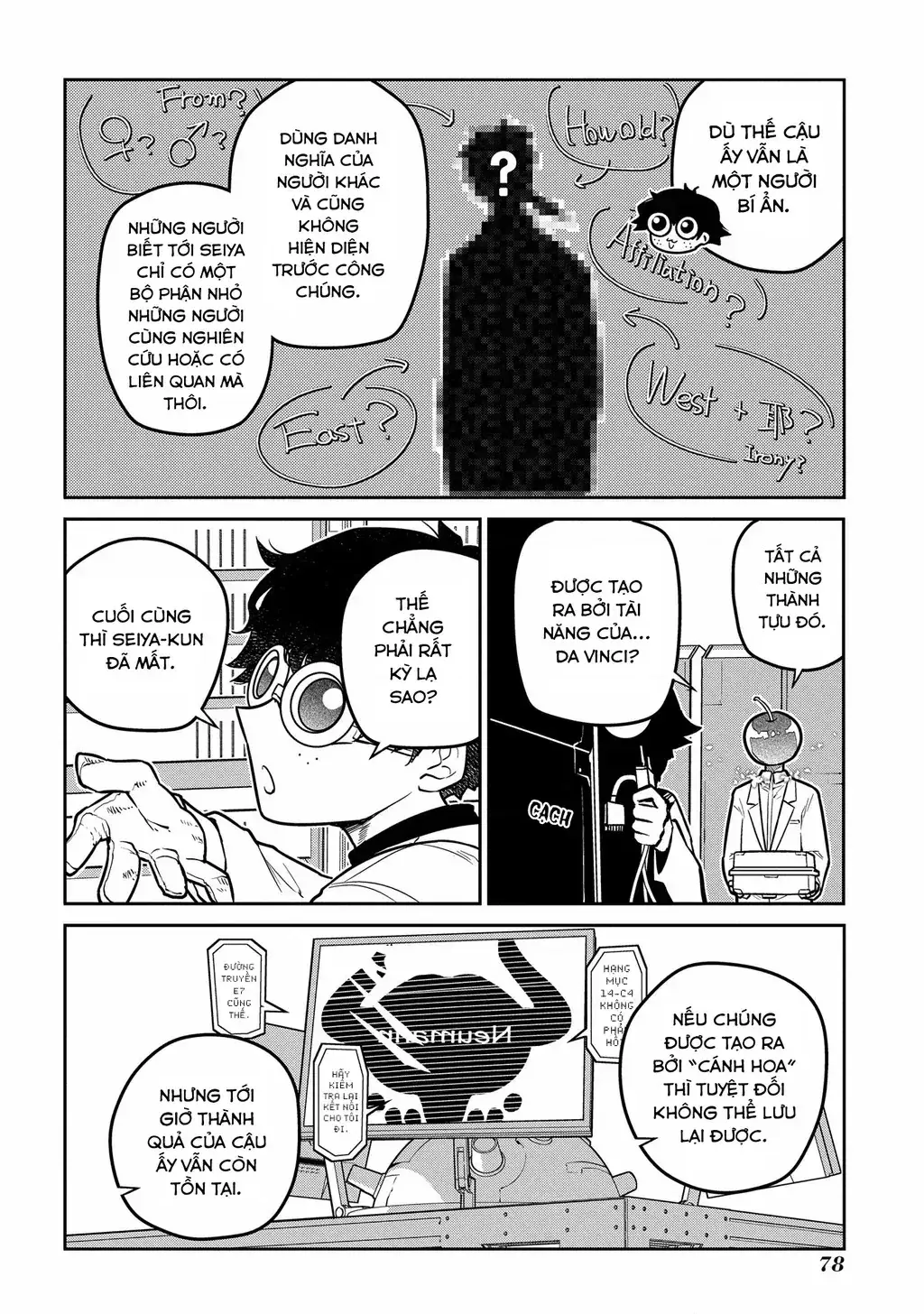 Reincarnation No Kaben Chapter 85 - Trang 30