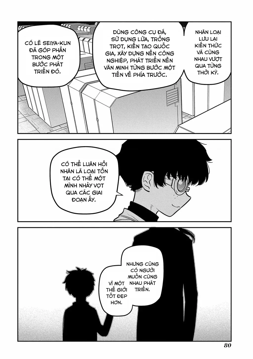 Reincarnation No Kaben Chapter 85 - Trang 32