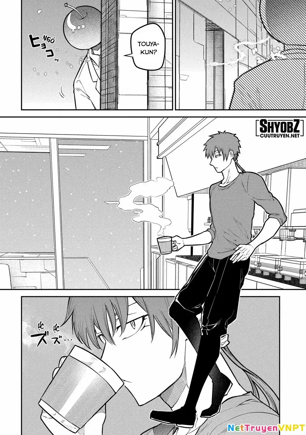 Reincarnation No Kaben Chapter 85 - Trang 34
