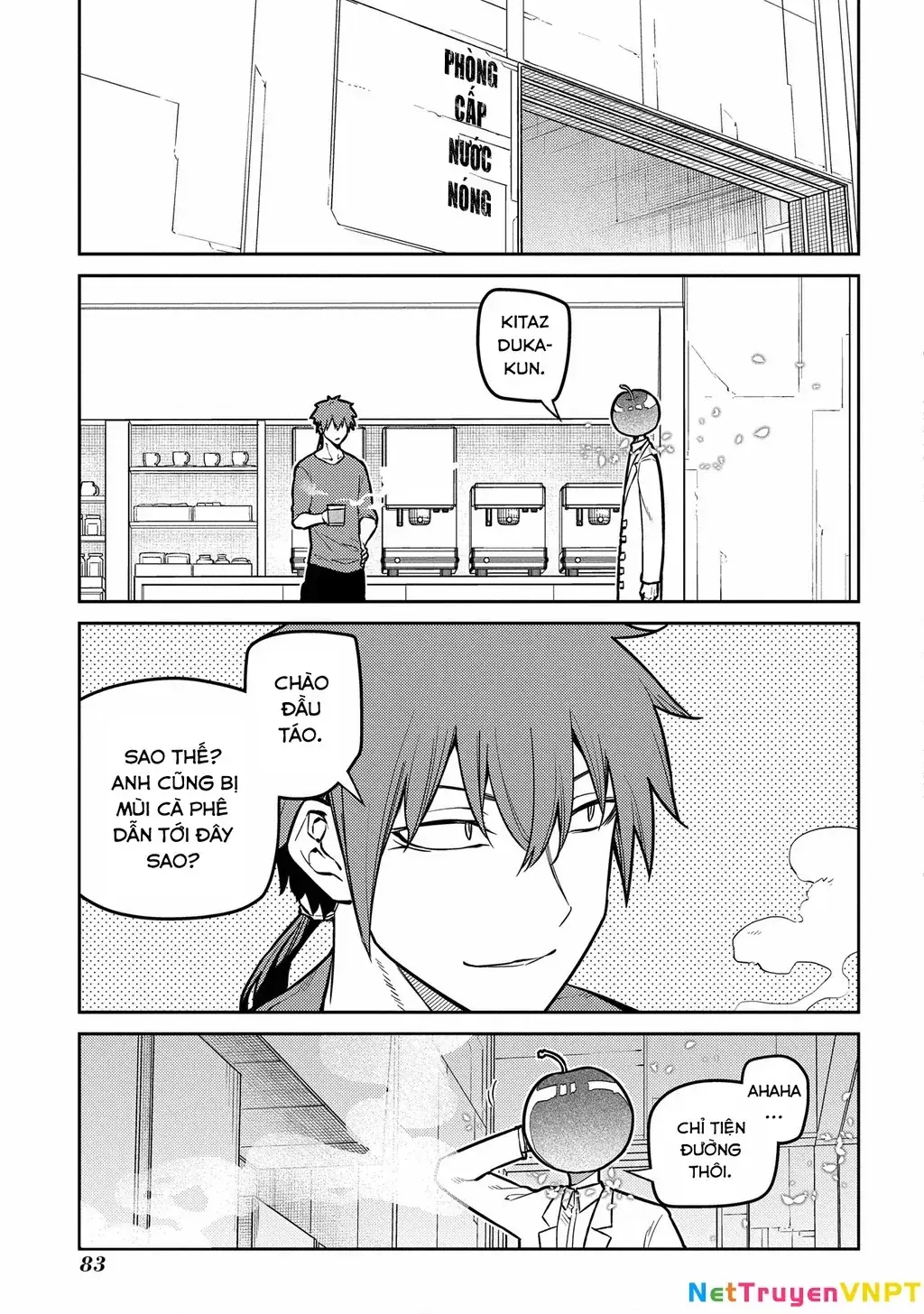 Reincarnation No Kaben Chapter 85 - Trang 35