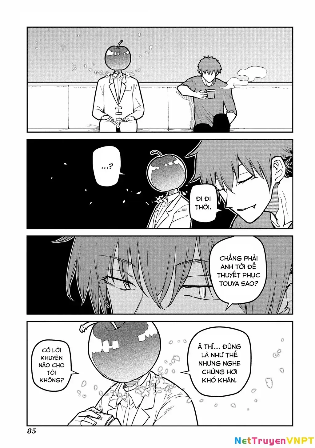 Reincarnation No Kaben Chapter 85 - Trang 37